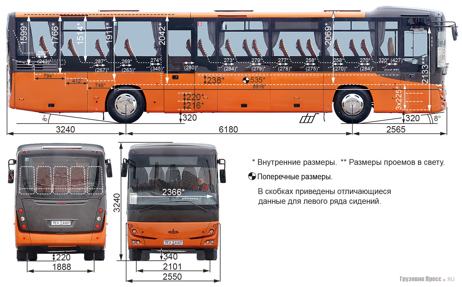 Маз 231062 м 51 расположение мест