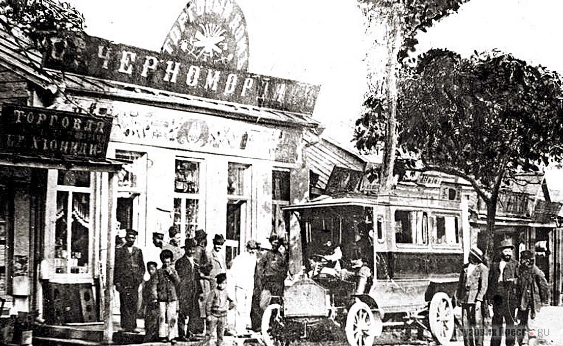 Автобус Stoewer 12/15 PS на  мосту через Мацесту и на улицах Сочи, 1904–1905 гг.
