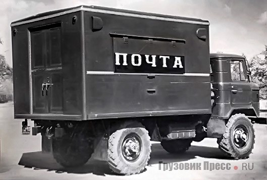 ПОС ГЗТМ-731 на шасси ГАЗ-66 и его интерьер
