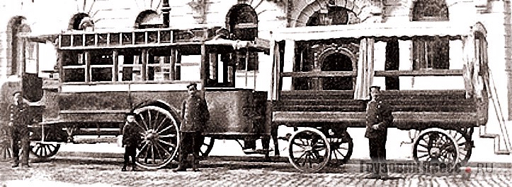 Daimler. 1905 г.