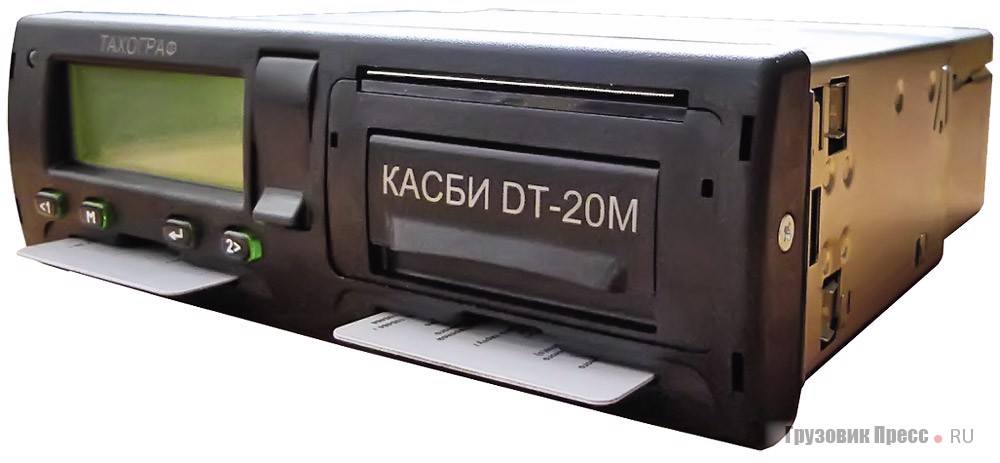 Тахограф «КАСБИ DT-20М» производства Калужского завода телеграфной аппаратуры
