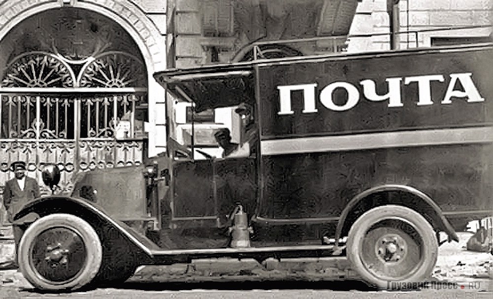Почтовый фургон Renault HK. Минск, 1926 г.