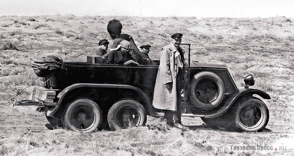 Renault MH в Туркестане. 1929 г.
