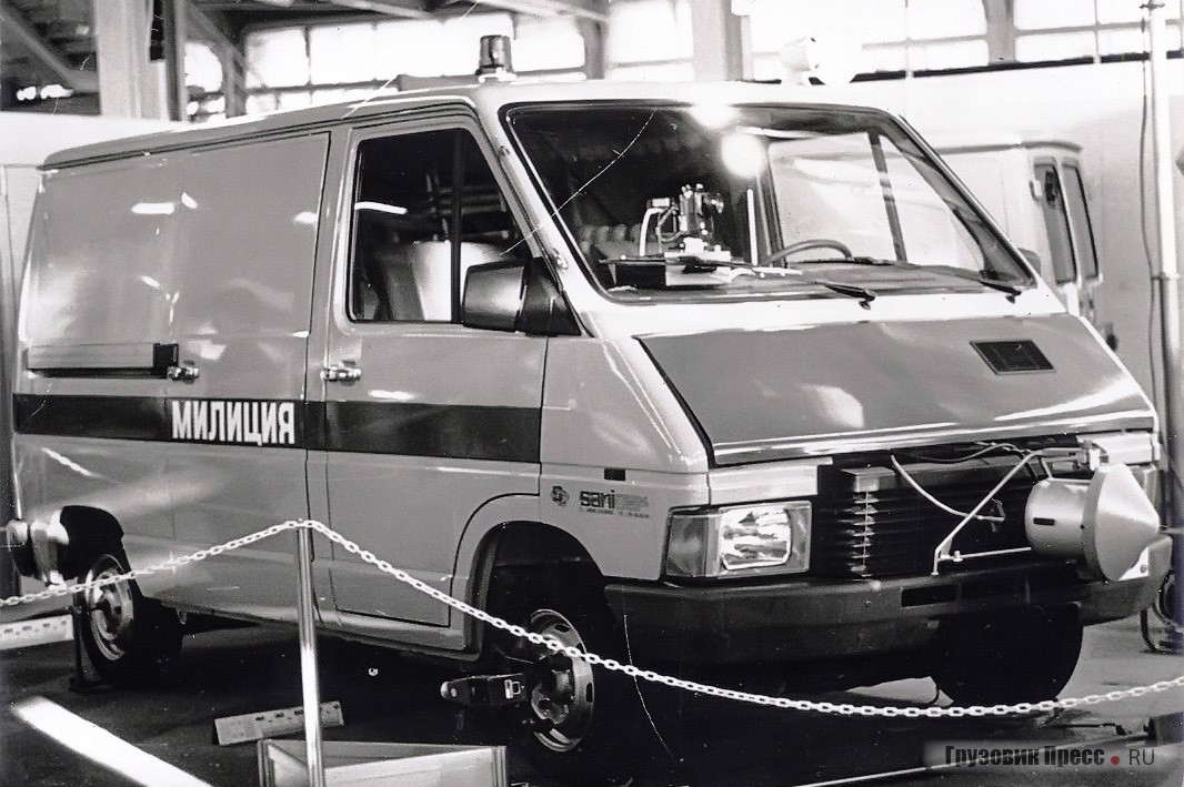 Renault Trafic T800 серии X20 1980–1989 гг. на выставке «Интерполитех-1979» с радаром фиксации скорости SANI. Всего известно о пяти машинах, поступивших в таком исполнении в СССР