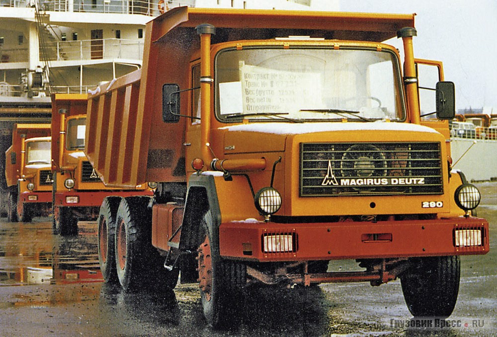 Такими новенькие «с иголочки» самосвалы Magirus модели 290D26К поступали в середине 1970-х годов в СССР