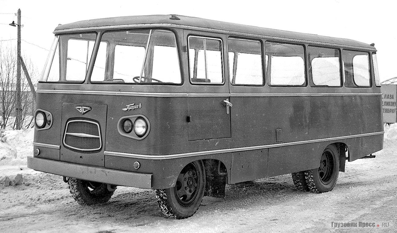 Автобус «Прогресс-8»…