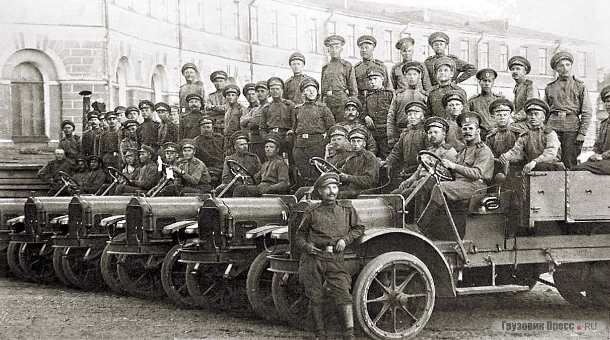 Автомобильные войска Российской империи
