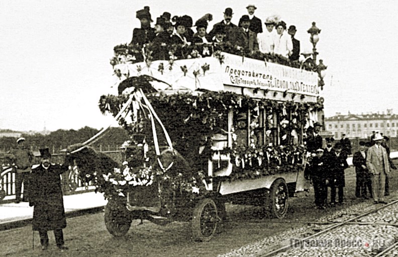Презентация автобуса Gaggenau C 32 Typ «St. Petersburg» в столице. 1907 г.
