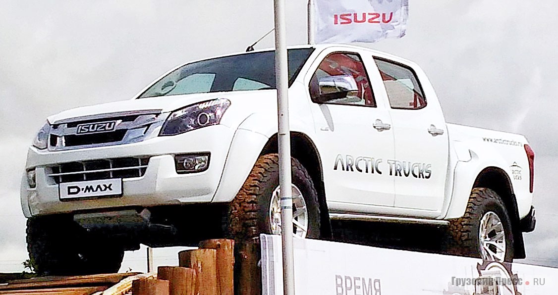 Пикапы Isuzu D-Max продаются в России уже год, но комплектация Artic Truck пока ещё в диковинку