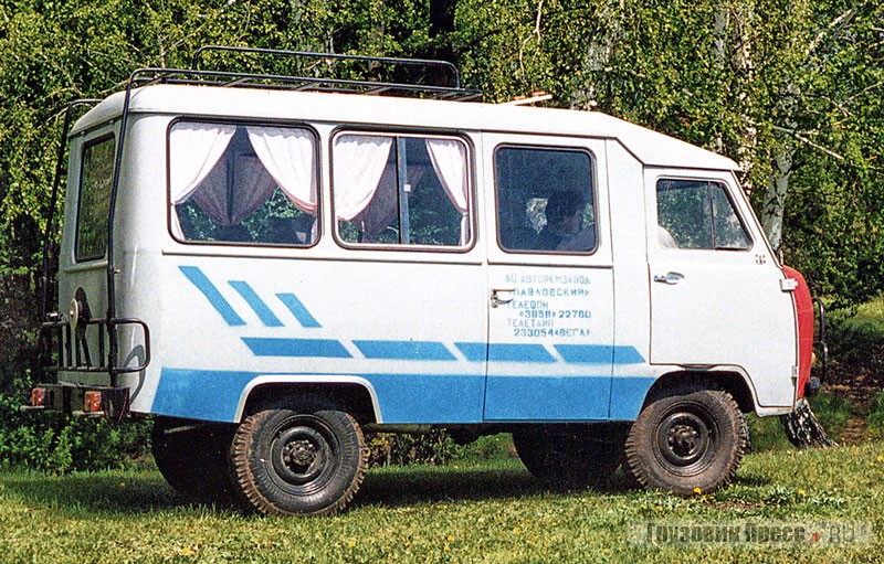 ТС-17144У в исполнении АРЗ «Павловский», 1993 г.