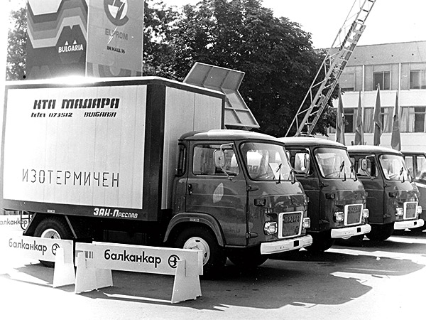 Болгарские грузовики (ч. 2)