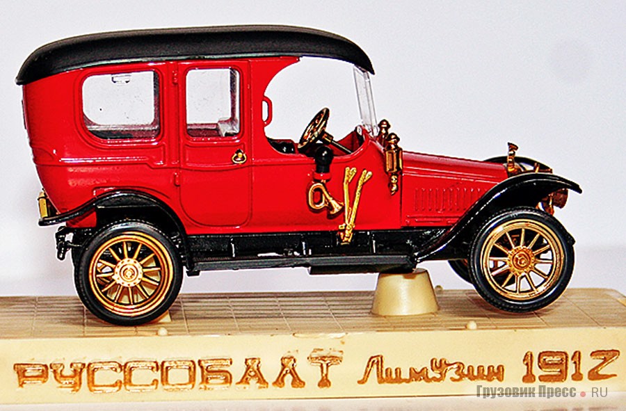 «Руссо-Балт» С 24/40 «Лимузин», 1912 г. Модель в масштабе 1:43 начали выпускать в 1979 г. Изготовитель: ПО «Тантал», г. Саратов