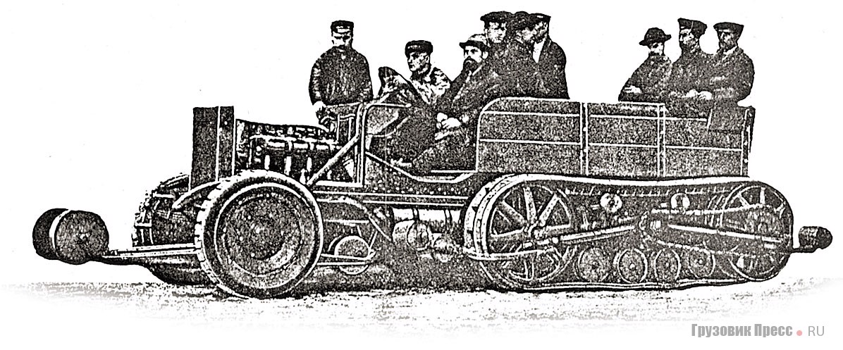 Испытания грузовика Packard с движителем Кегресса. Петроград, 1918 г.