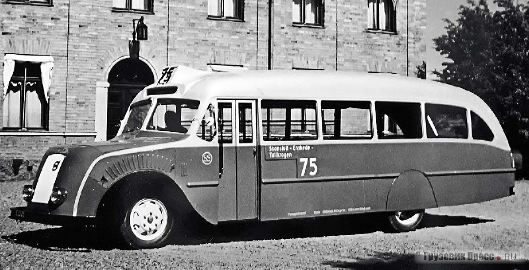 Старинный кузовной завод ASJ из Линчёпинга построил в 1937 г. для Стокгольма автобус на шасси Volvo B22 с аэродинамическим кузовом