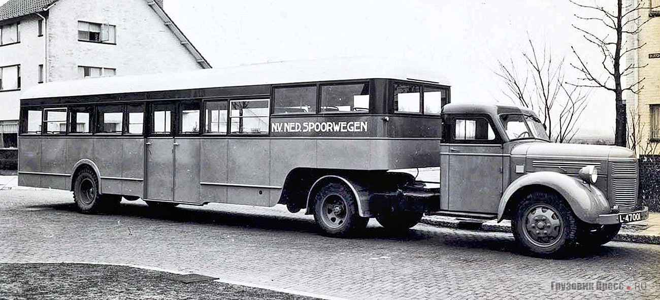 Автопоезд с тягачом Volvo LV220 и 80-местным пассажирским полуприцепом DAF Opleggerbus, кузов производства фирмы Werkspoor NV. Всего по заказу Объединения нидерландских железных дорог (BV Nederlandse Spoorwegen) в 1947–1951 гг. изготовлено около 300 таких машин