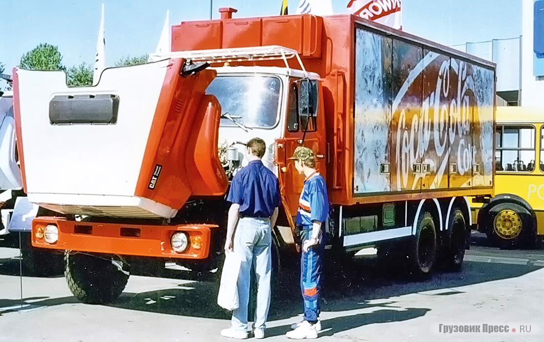 За время своего существования СП «Новотрак» удалось выпустить несколько сотен грузовиков ЗИЛ с двигателями Caterpillar