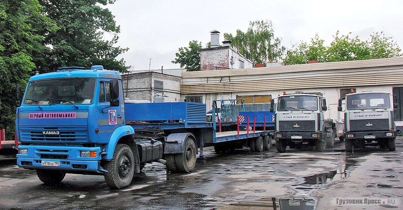 Автокомбинат имени г л краузе. Первый АВТОКОМБИНАТ имени г.л Краузе. МАЗ 6422 Главмосавтотранс. МАЗ-6422 первый АВТОКОМБИНАТ. АВТОКОМБИНАТ Краузе.