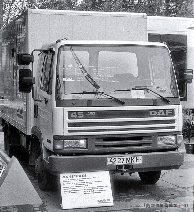 Английский грузовик Leyland Roadrunner пополнил в конце 1980-х годов программу фирмы DAF. Экспонат московской выставки 1993 г. DAF FA45.120CO6. На британском рынке продавался под маркой Leyland-DAF