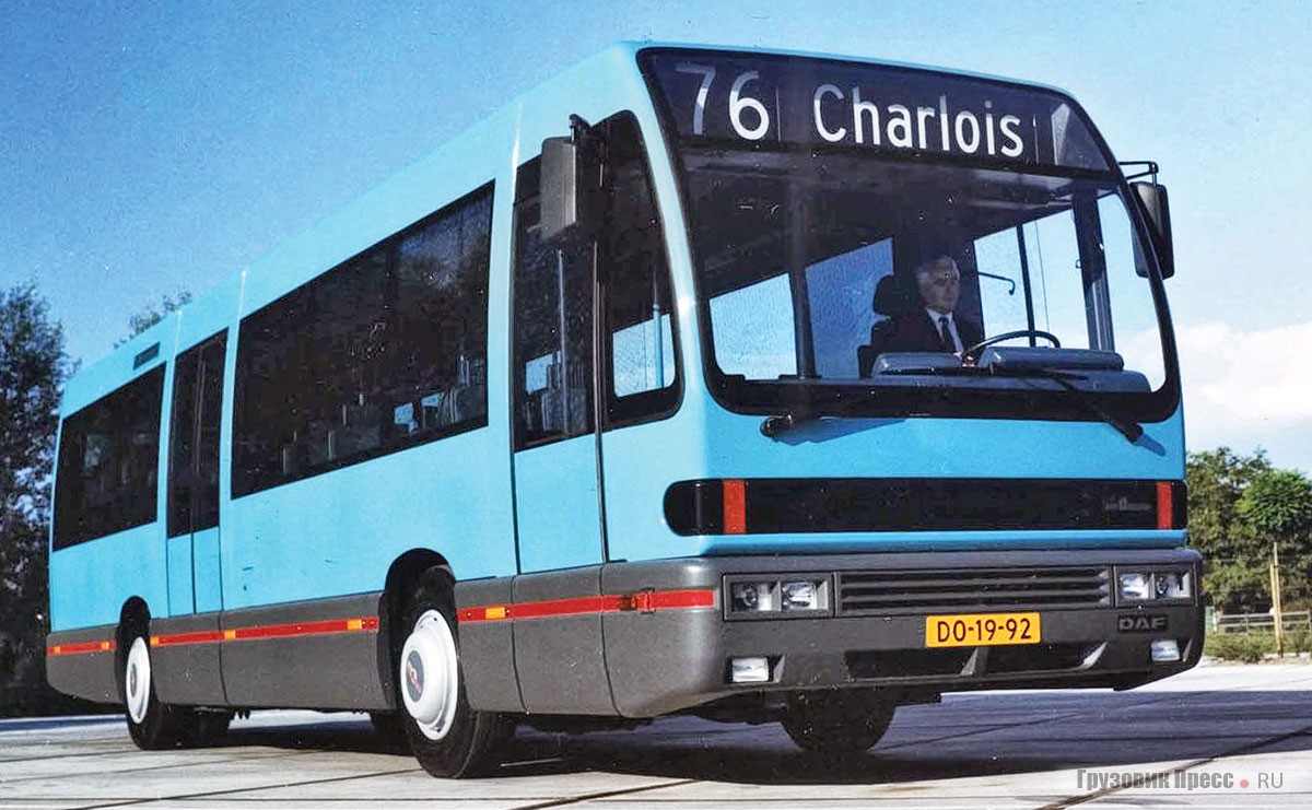 Шасси DAF использовали многие кузовные фирмы в Европе. На снимке прототип автобуса Den Oudsten Alliance 1989 г., позднее его использовала голландская королевская семья