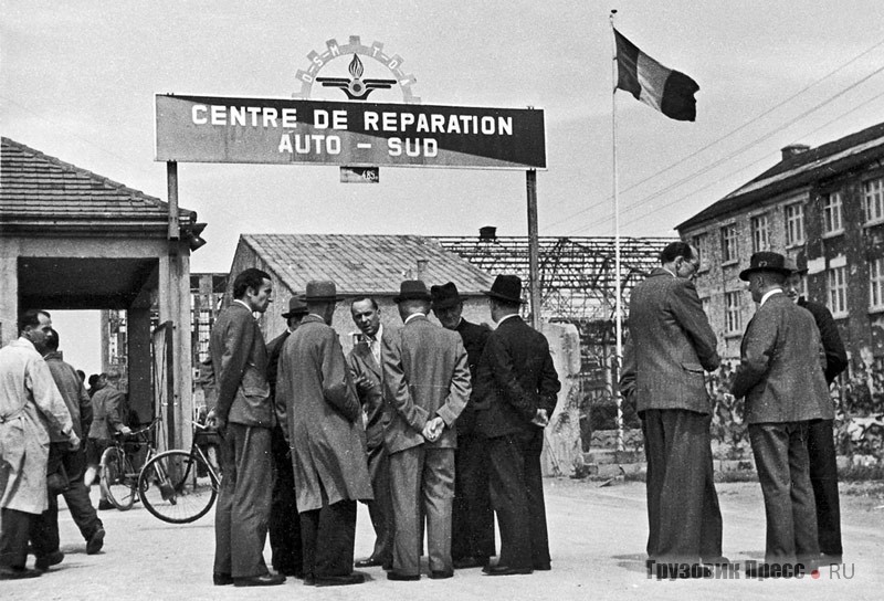 Centre de Réparation Automobile Zone Sud (C.R.A.S.). в городе Фридрихсхафен, где Лепуа работал вскоре после Второй мировой войны
