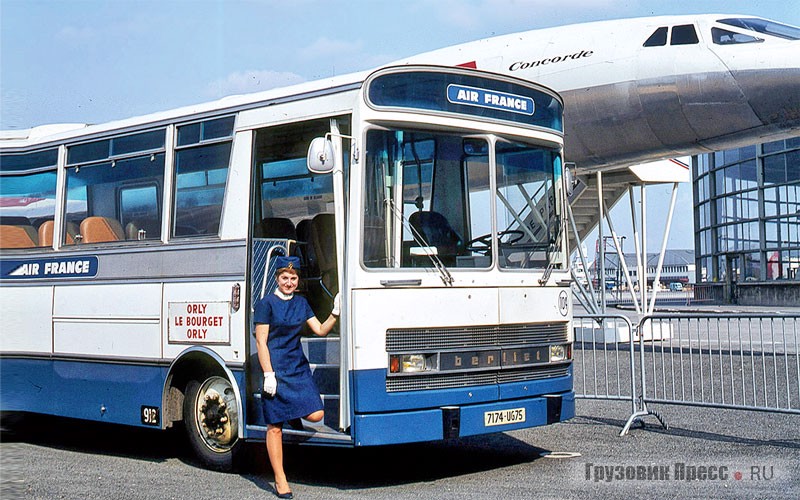 Междугородный автобус Berliet PR250 Cruisair разработан Лепуа в 1966 году, как и салон сверхзвукового реактивного лайнера Concorde
