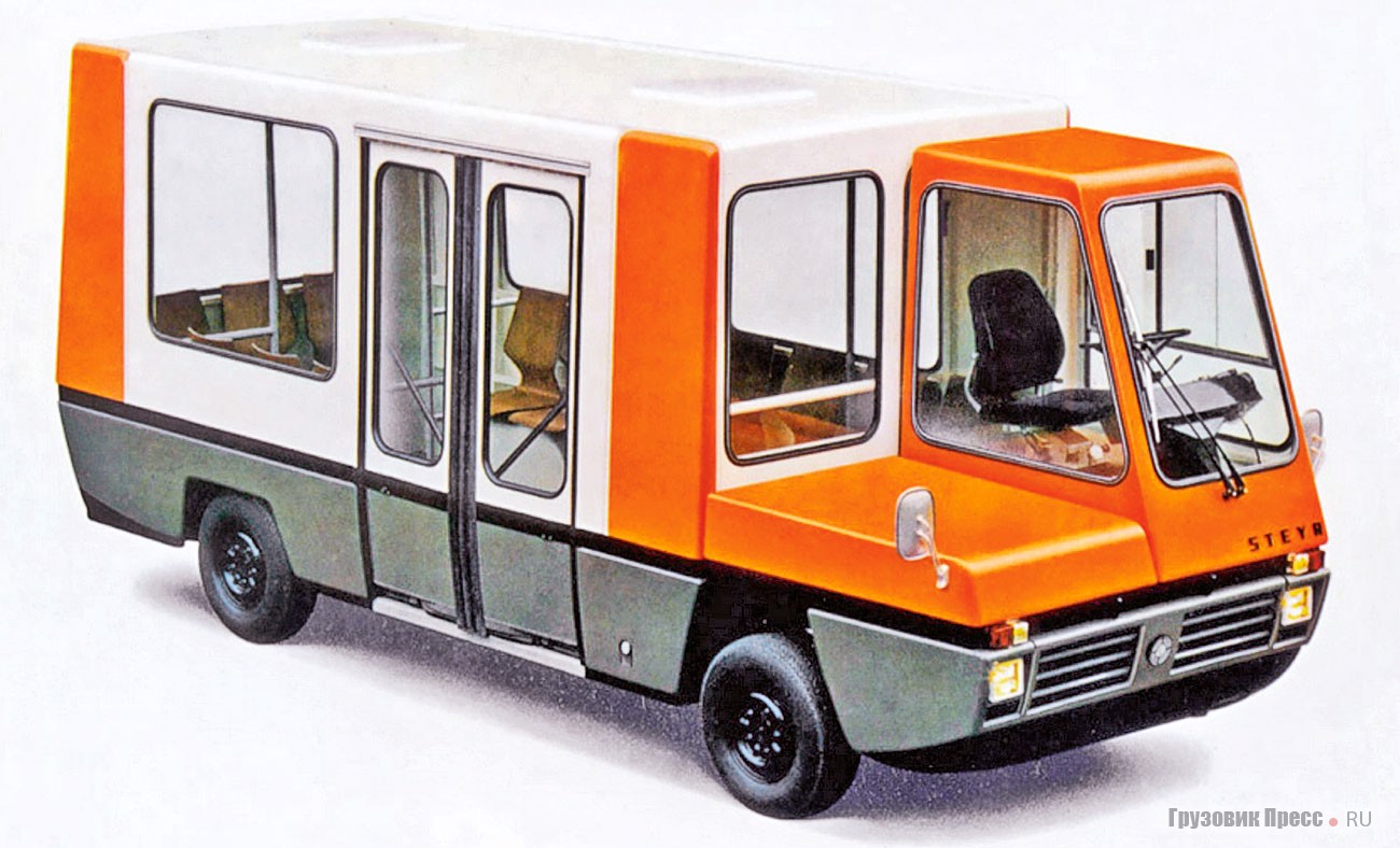 Фото Steyr City-Bus SC6 F 65 обошло все журналы мира, включая советские. Создан в 1972 году, выпускался с 1977 по 1987 год. В салоне 26 мест, включая 15 посадочных. Двигатель – дизель Mercedes-Benz OM616 мощностью 65 л.с. Привод – на передние колёса