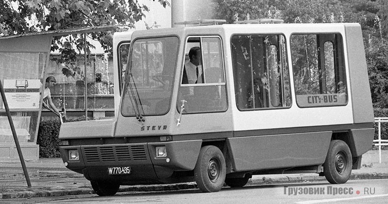 Прототип City-Bus (отличался дополнительным входом сзади) испытывали и в соцлагере – на улицах Будапешта, где для него даже предусмотрели особые киоски по продаже билетов