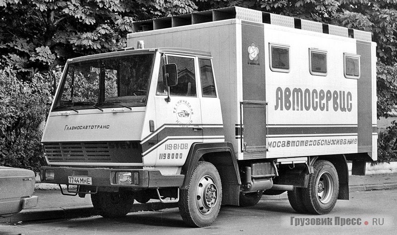 Дизайн Лепуа в Москве: Steyr 791 закуплен СССР в 1984 году с выставки «Спецавтотранспорт-84»