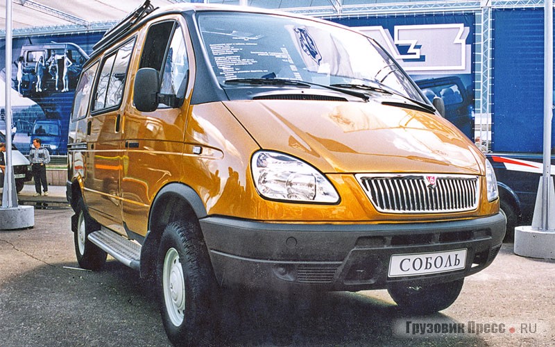 В 2000 году «Соболь» выдержал первый рестайлинг. В производство пошла полноприводная модификация ГАЗ-27527 «Соболь» 4х4