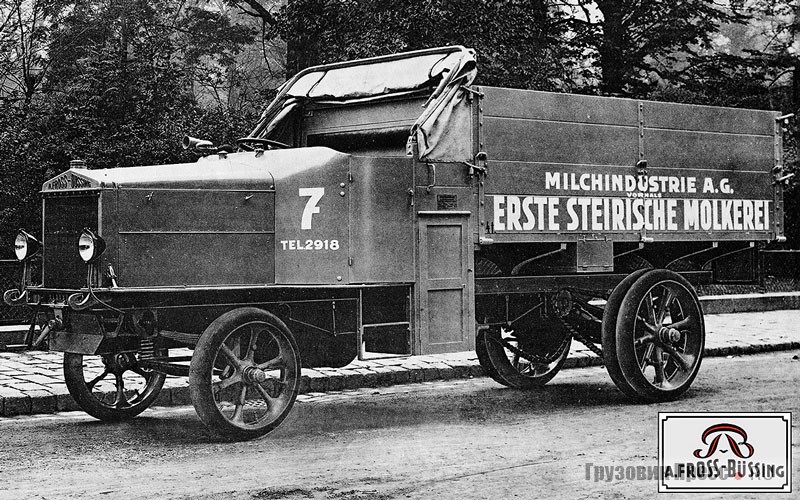 Австрийские машины A. Fross-Büssing  отличались от немецких аналогов только надписью на радиаторе