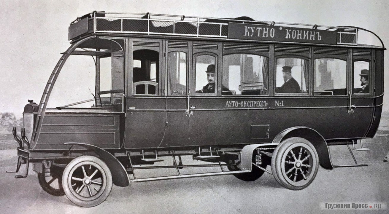 24-местный автобус Büssing  Typ IV F с 32-сильным двигателем для пассажирско-автомобильного сообщения Кутно–Конин в Полоцкой губернии. 1912 г.