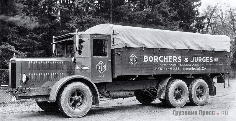 В качестве альтернативного названия для 6-тонного грузовика Büssing Typ VI GLn в 1925 г. впервые применили термин «Замковый лев» (Burglöwe) – так жители Брауншвейга называют памятник, символ своего города