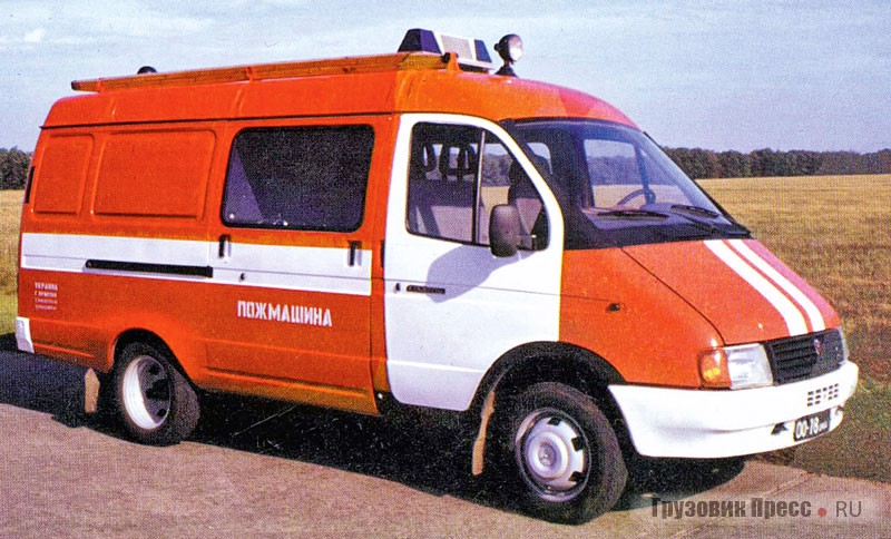 Автомобиль первой помощи АПП-4(2705)-276 на базе фургона ГАЗ-2705 «ГАЗель»