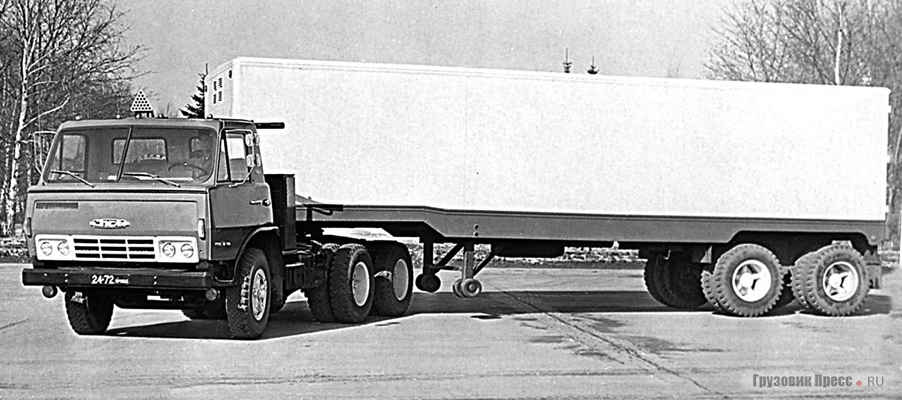 Седельный тягач ЗИЛ-2Э170В, 1968 г.