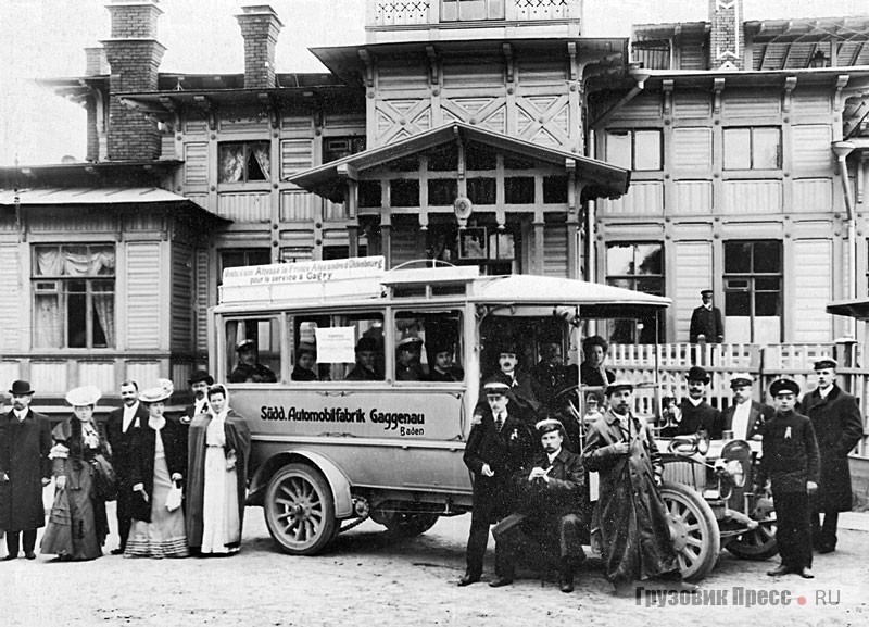Автобус «Гаггенау» принца А.П. Ольденбургского перед отправкой в Гагры. Петербург, 1907 г.
