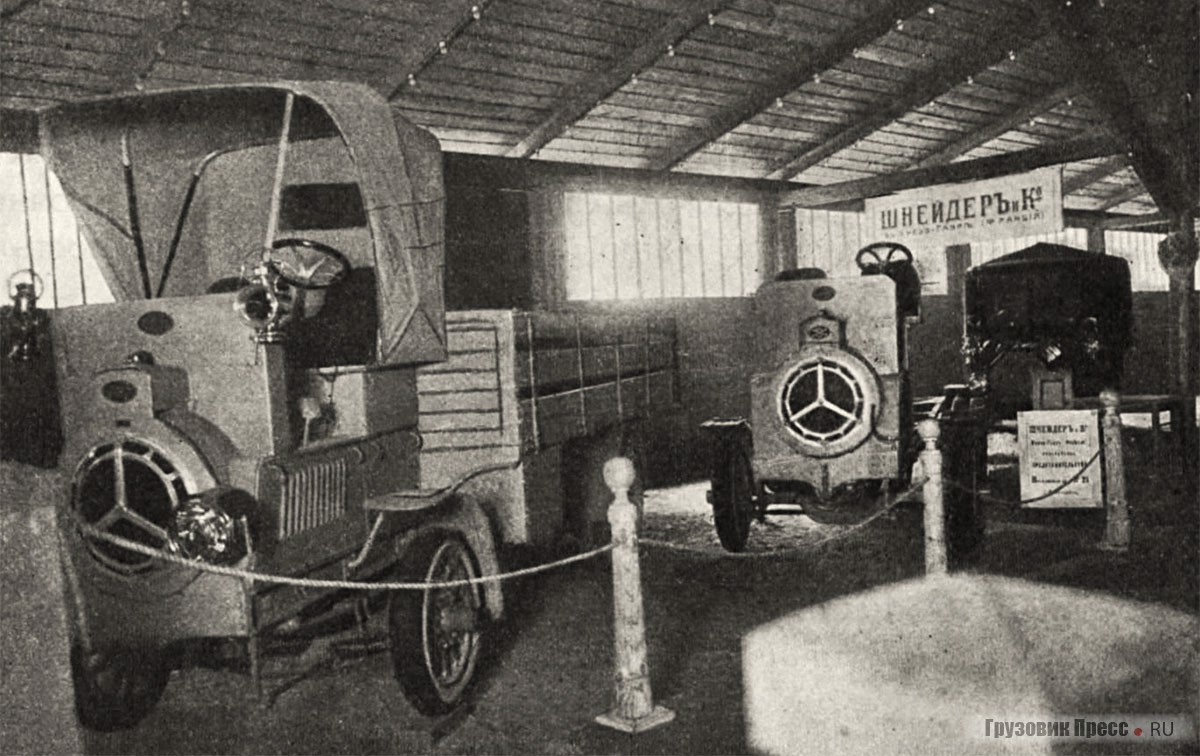 Пятитонные грузовики «Шнейдер» модели PA4 с двигателями мощностью 40 л.с. – экспонаты IV Междонародной автомобильной выставки. Петербург. 1913 г.