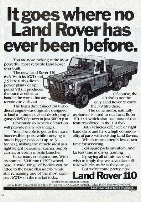 Австралийская реклама Land-Rover. 1986 г.