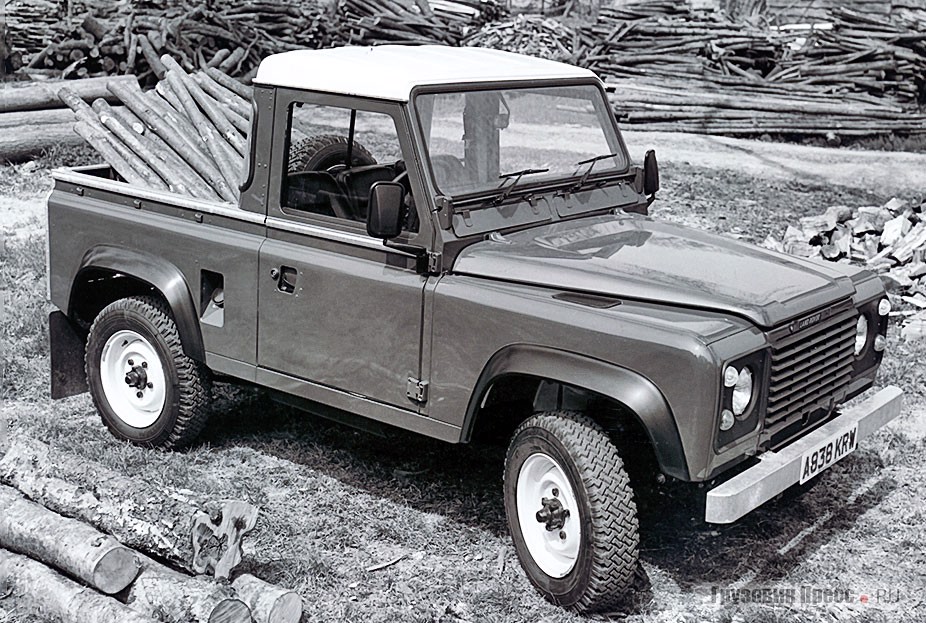 Предшественник Defender – модель 90, выпускалась с 1984 по 1990 год. Вместе с ней делали модели 110 и 127