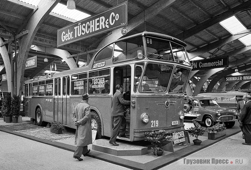 Hochlenkbus – автобус производства фирмы Tüscher на шасси FBW B71UH на автосалоне в Женеве. 1959 г.
