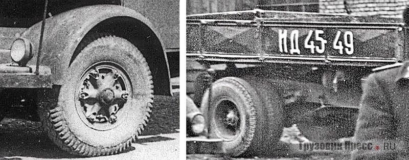 Переднее бездисковое колесо «706RS» типа «Трилекс» (слева) и задняя часть экземпляра «706RS», гос. № ид 45-49 (справа). Хорошо видны боковой борт самосвального кузова, рама и задний мост. Территория АТУ «Ангарагэсстроя». г. Иркутск, середина 1950-х гг.