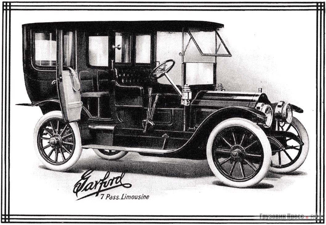 Легковой автомобиль Garford G-7 с семиместным кузовом «лимузин», 1911 г.