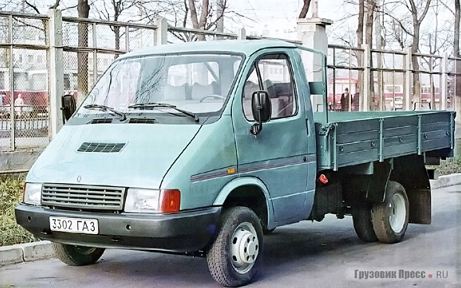 Первый макетный образец ГАЗ-3302, построенный в 1991 г.