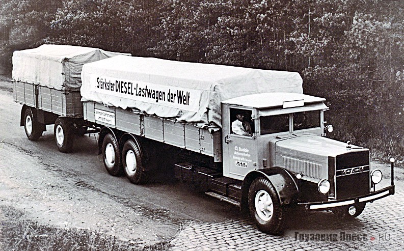 Самый мощный в мире дизельный грузовик своего времени MAN S1H6. 1932 г.