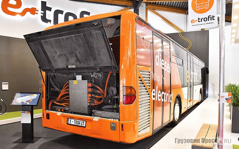 Электробус e-Trofit, переоборудованный из дизельного Mercedes-Benz Citaro. Надо только в моторном отсеке заменить дизель блоками АКБ