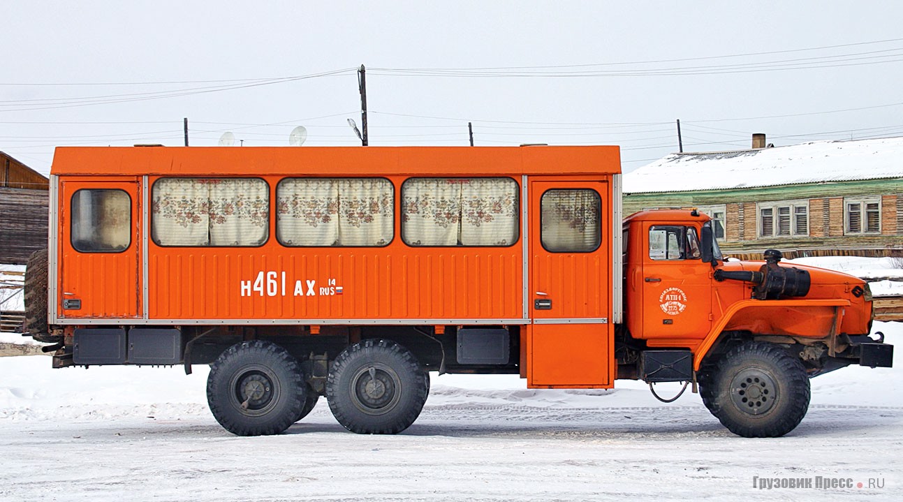 Серийный «Урал-3255-0010-41». Якутия, март 2005 г.