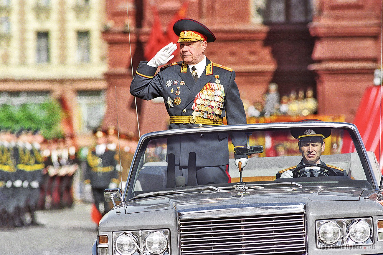 Фото генералов на параде