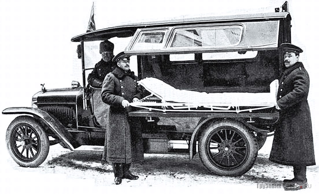 Первая станция скорой помощи. Санитарный автомобиль 1915 год. Бронеавтомобиль Руссо-Балт 1914. ПМВ санитарные автомобили Руссо Балт. Автомобиль Руссо Балт с24/40 санитарный.