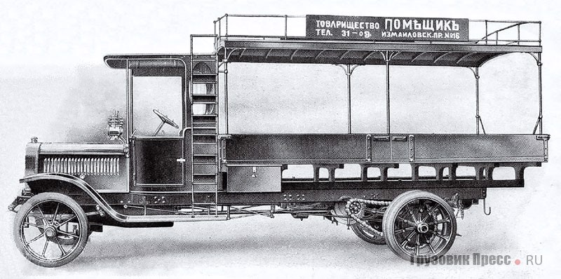 Четырёхтонный грузовоз Gaggenau Товарищества «Помещик». Санкт-Петербург, 1911 г.