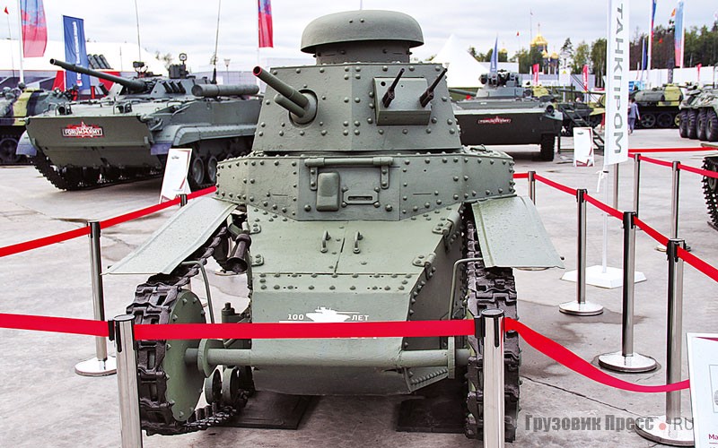 Танк Т-18 (Малый сопровождающий МС-1)