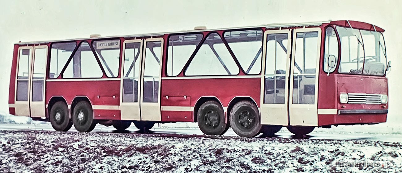 Концепт современного городского автобуса [b]ЛАЗ-360Э[/b], 1970 г.